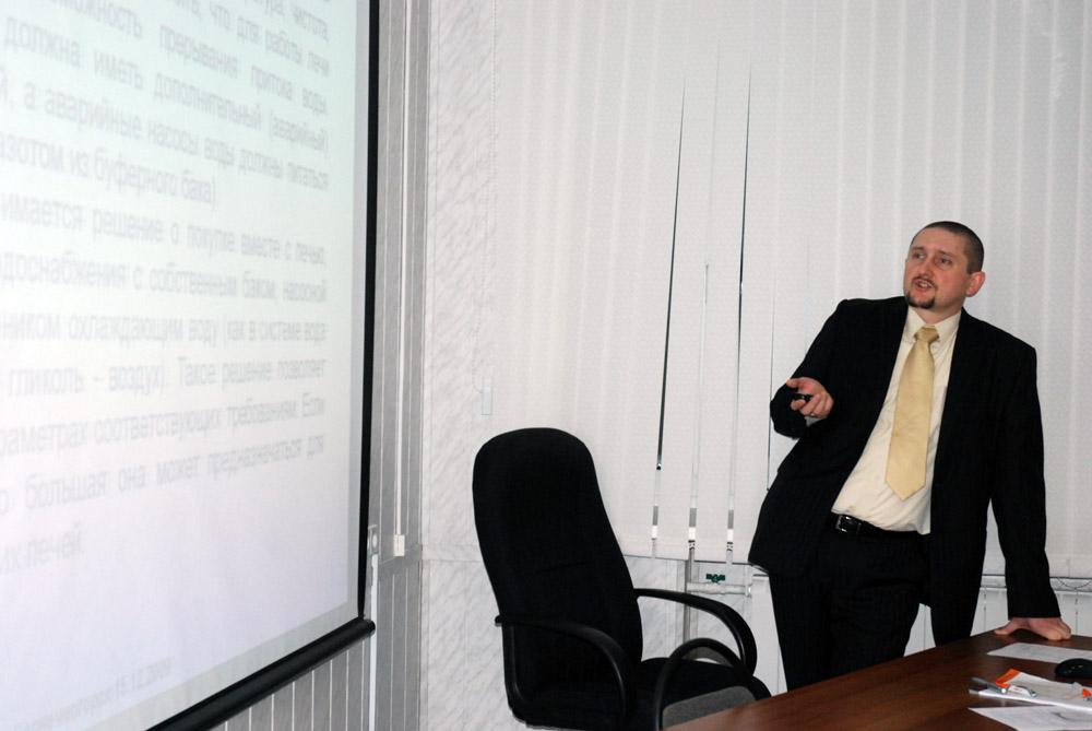 семинар2009 Pelian.jpg семинар2009 Pelian.jpg