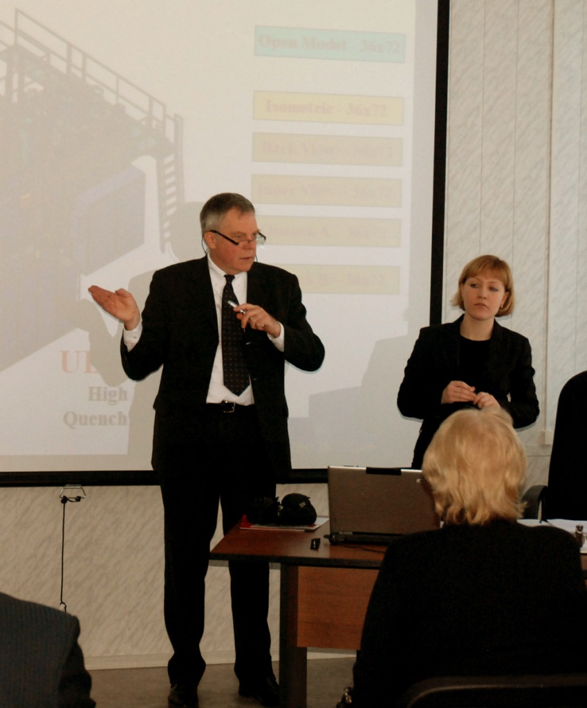 семинар2009 Ruetsch.jpg семинар2009 Ruetsch.jpg