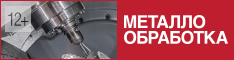 metobr22_234x60.gif metobr22_234x60.gif