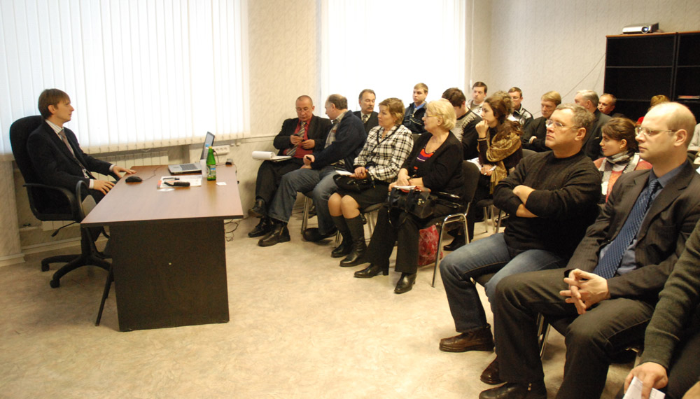 семинар2009 Ильичев.jpg семинар2009 Ильичев.jpg